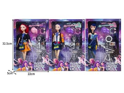 Doll - OBL10464365