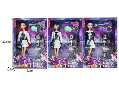 Doll - OBL10464366