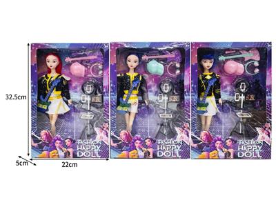 Doll - OBL10464367
