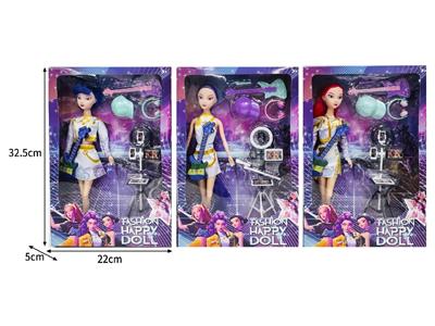 Doll - OBL10464368