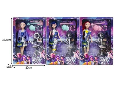 Doll - OBL10464369