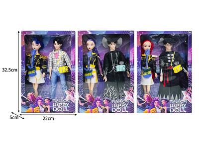 Doll - OBL10464372