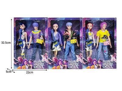 Doll - OBL10464374
