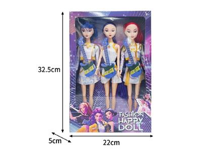 Doll - OBL10464383