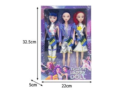Doll - OBL10464384