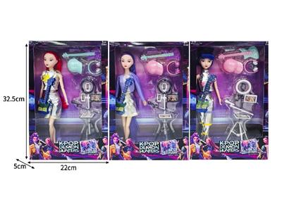 Doll - OBL10464389