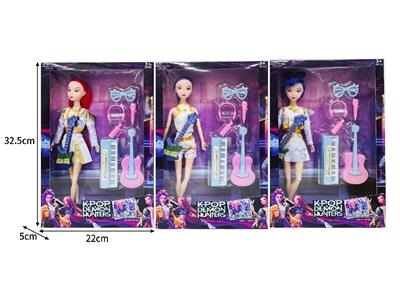 Doll - OBL10464393
