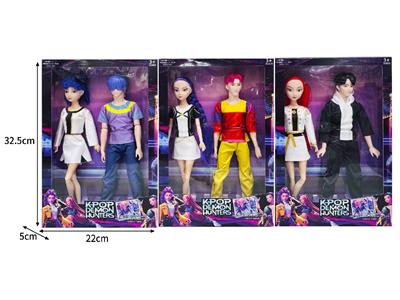 Doll - OBL10464401