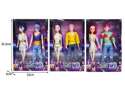 Doll - OBL10464403