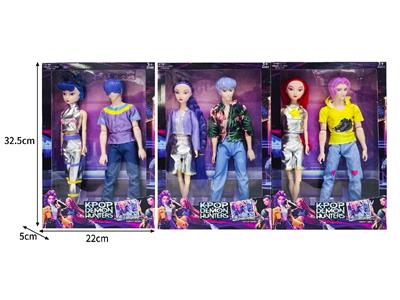 Doll - OBL10464404