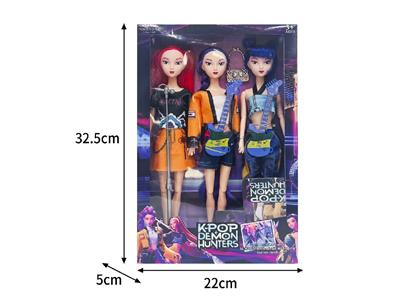 Doll - OBL10464410