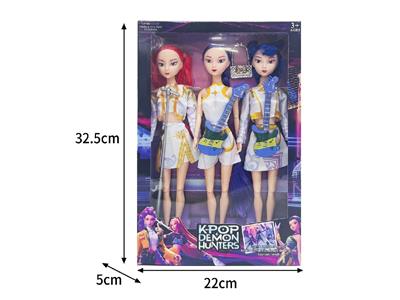 Doll - OBL10464413