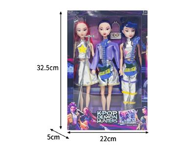Doll - OBL10464414