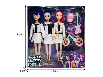 Doll - OBL10464431