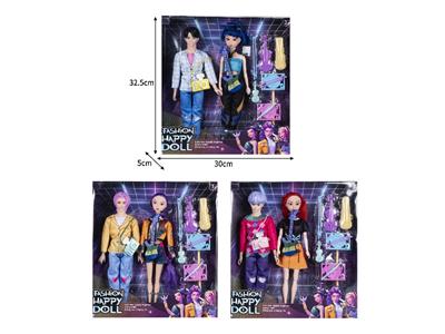 Doll - OBL10464460