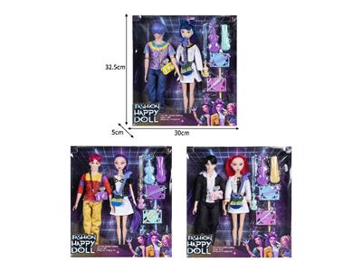 Doll - OBL10464461
