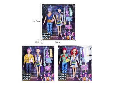 Doll - OBL10464463