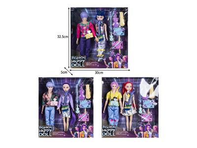 Doll - OBL10464464