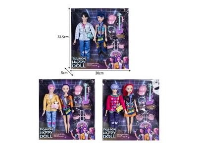 Doll - OBL10464465