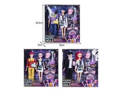 Doll - OBL10464466