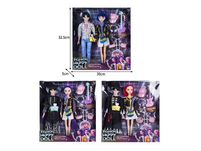 Doll - OBL10464467
