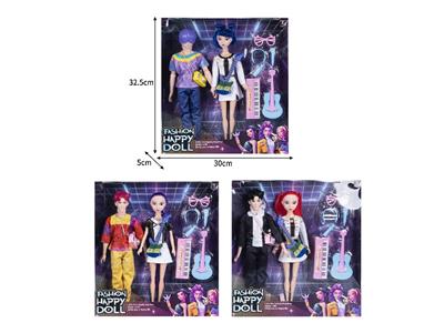 Doll - OBL10464471