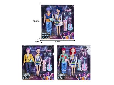 Doll - OBL10464473
