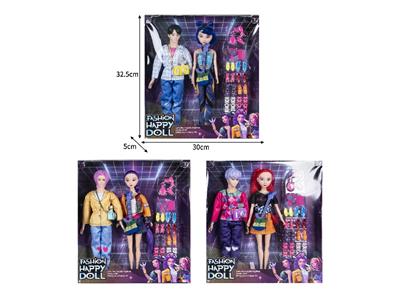 Doll - OBL10464480