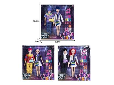 Doll - OBL10464481