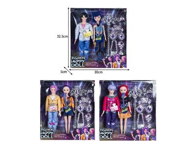 Doll - OBL10464485