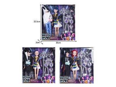 Doll - OBL10464487
