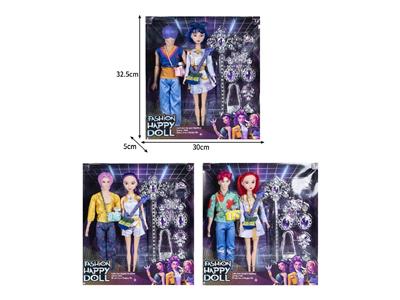 Doll - OBL10464488