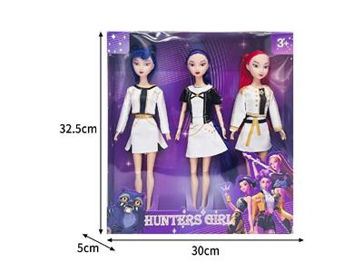 Doll - OBL10464491