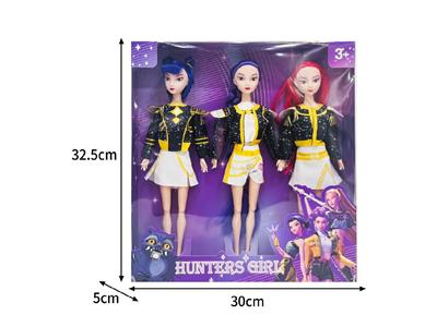 Doll - OBL10464492