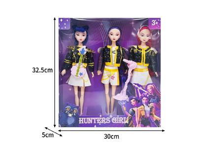 Doll - OBL10464497