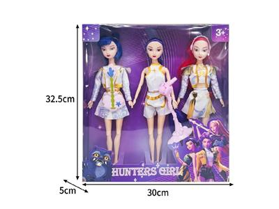 Doll - OBL10464498