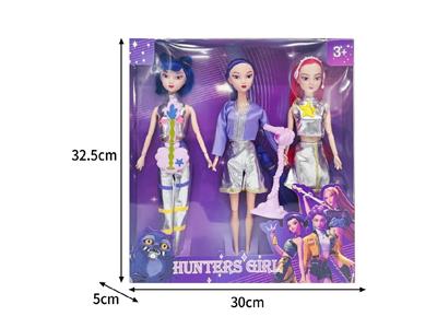 Doll - OBL10464499