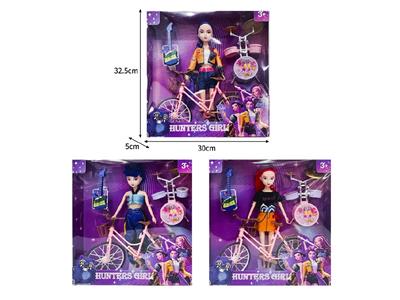 Doll - OBL10464500