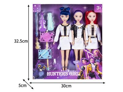Doll - OBL10464506