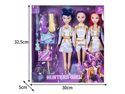Doll - OBL10464508