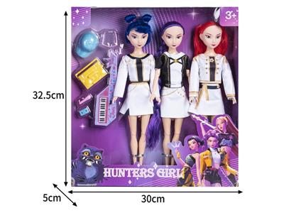 Doll - OBL10464511