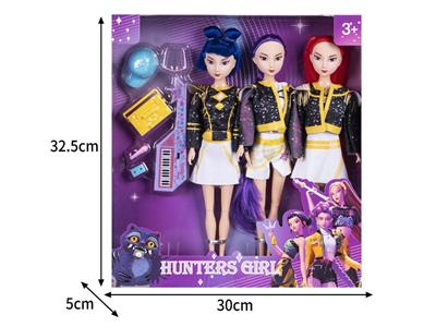 Doll - OBL10464512