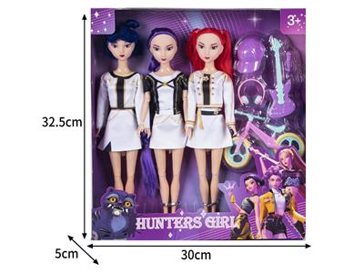 Doll - OBL10464516