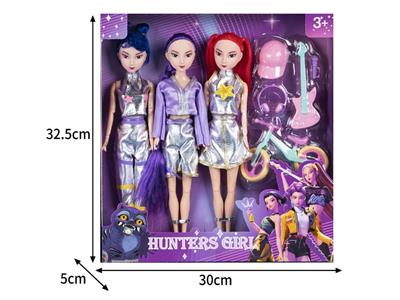 Doll - OBL10464519