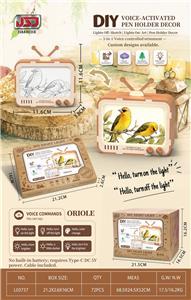 Patchwork - OBL10464602