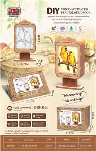 Patchwork - OBL10464603