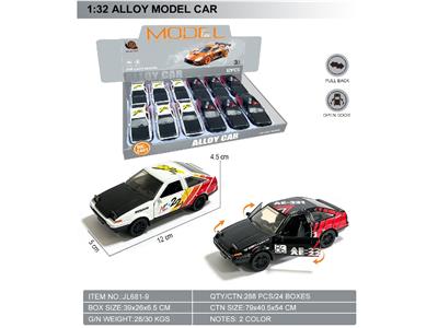 Die-cast toys - OBL10464606