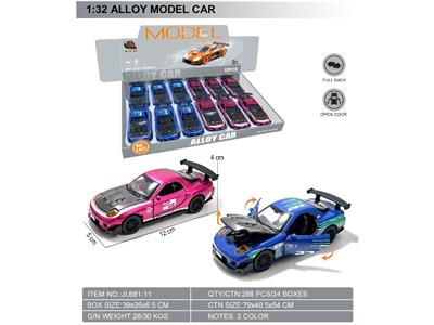 Die-cast toys - OBL10464610