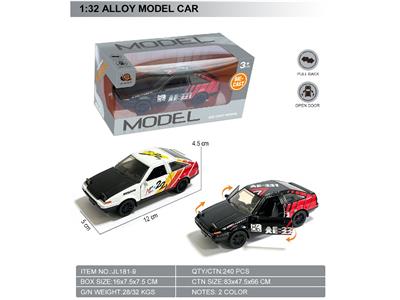 Die-cast toys - OBL10464614