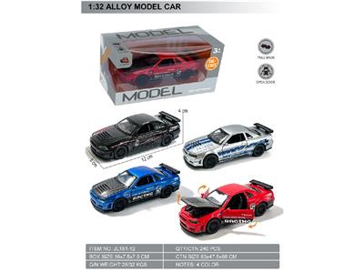 Die-cast toys - OBL10464616